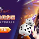 fantastic world of Winbox casino site games